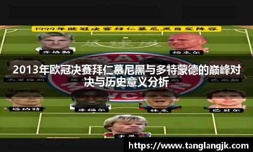 彩神vll首页